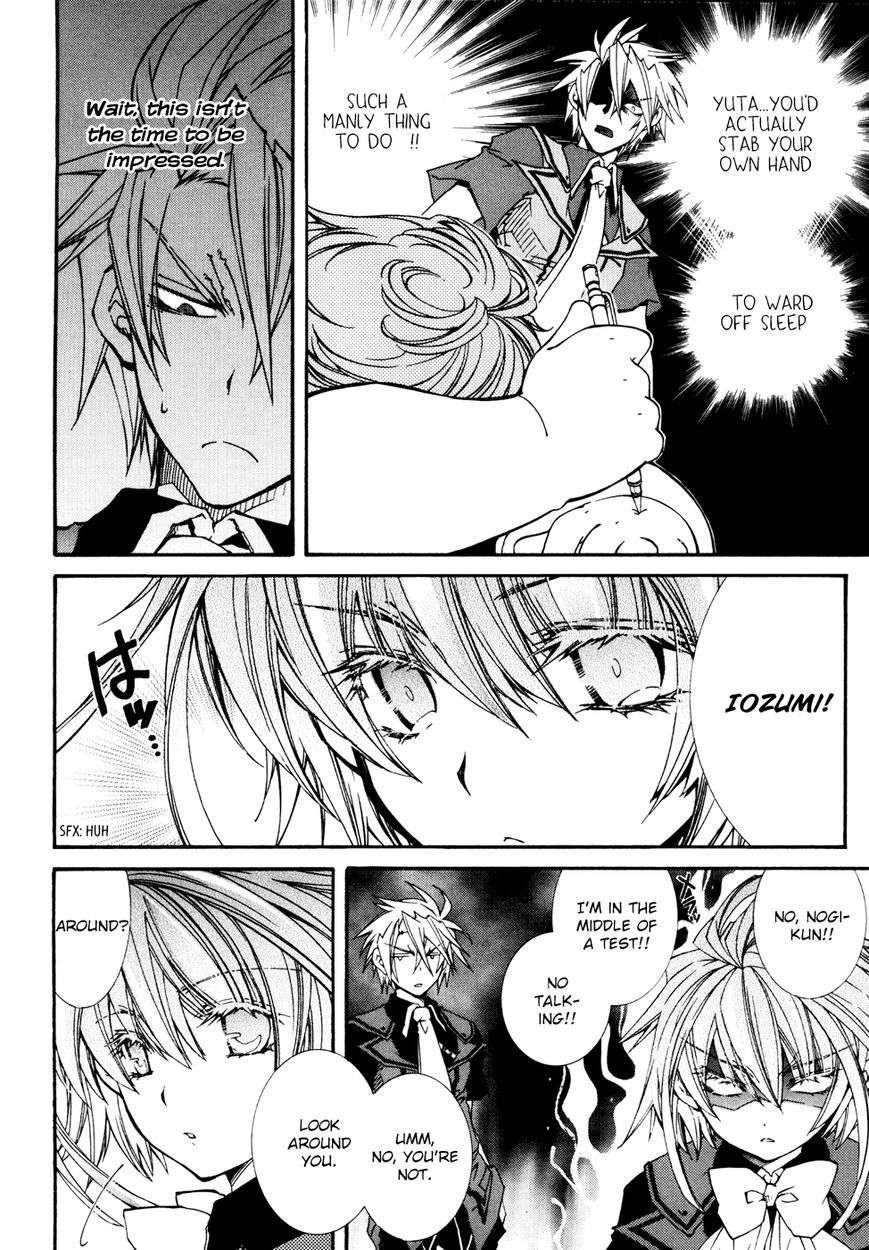 Toraneko Folklore Chapter 27 page 13 - Chapter 27 : The Flower's Survival Test