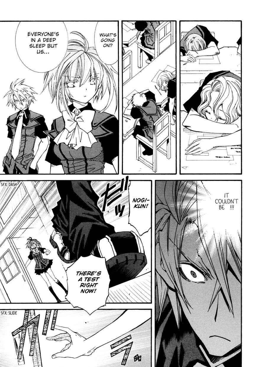 Toraneko Folklore Chapter 27 page 14 - Chapter 27 : The Flower's Survival Test