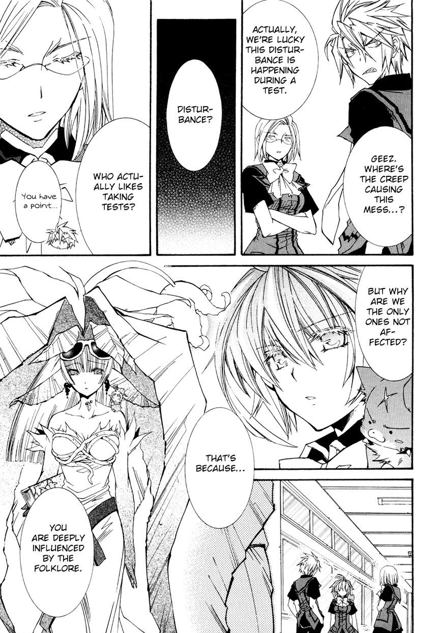 Toraneko Folklore Chapter 27 page 16 - Chapter 27 : The Flower's Survival Test
