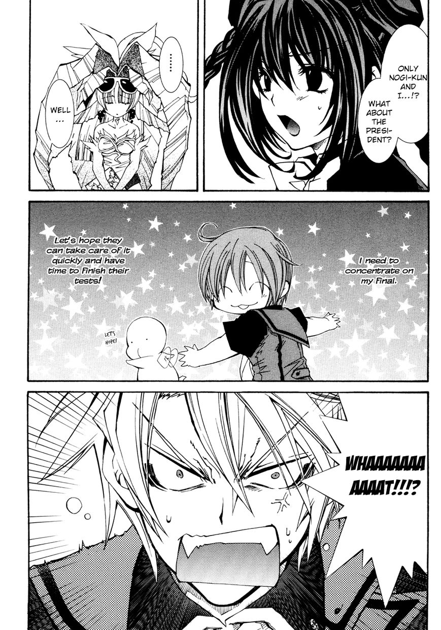 Toraneko Folklore Chapter 27 page 19 - Chapter 27 : The Flower's Survival Test