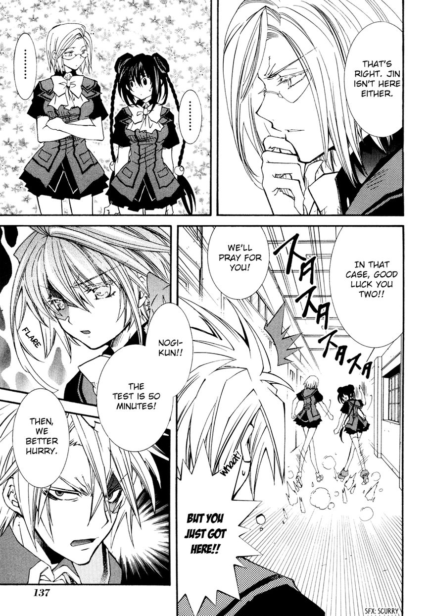 Toraneko Folklore Chapter 27 page 20 - Chapter 27 : The Flower's Survival Test
