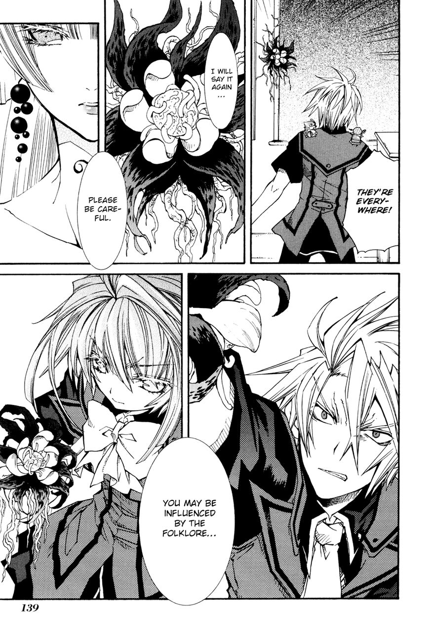 Toraneko Folklore Chapter 27 page 22 - Chapter 27 : The Flower's Survival Test