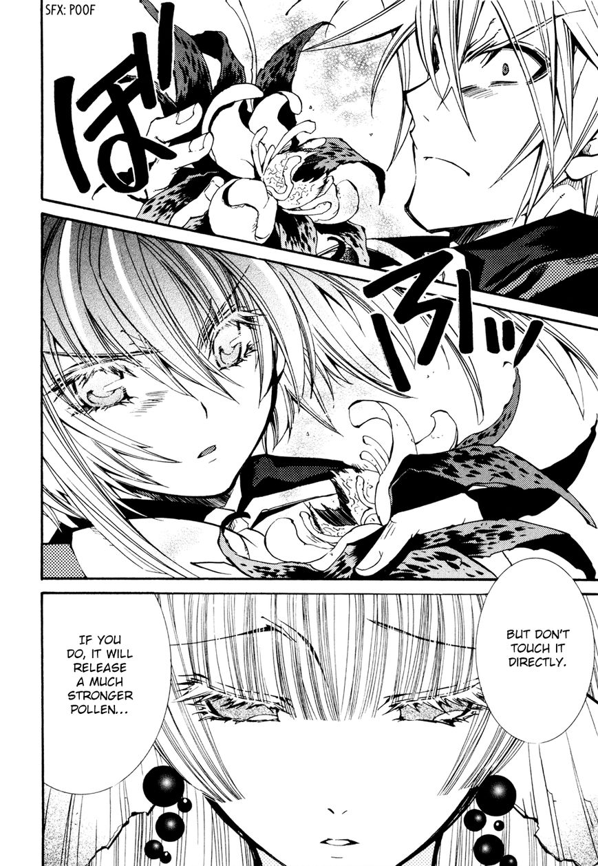 Toraneko Folklore Chapter 27 page 23 - Chapter 27 : The Flower's Survival Test