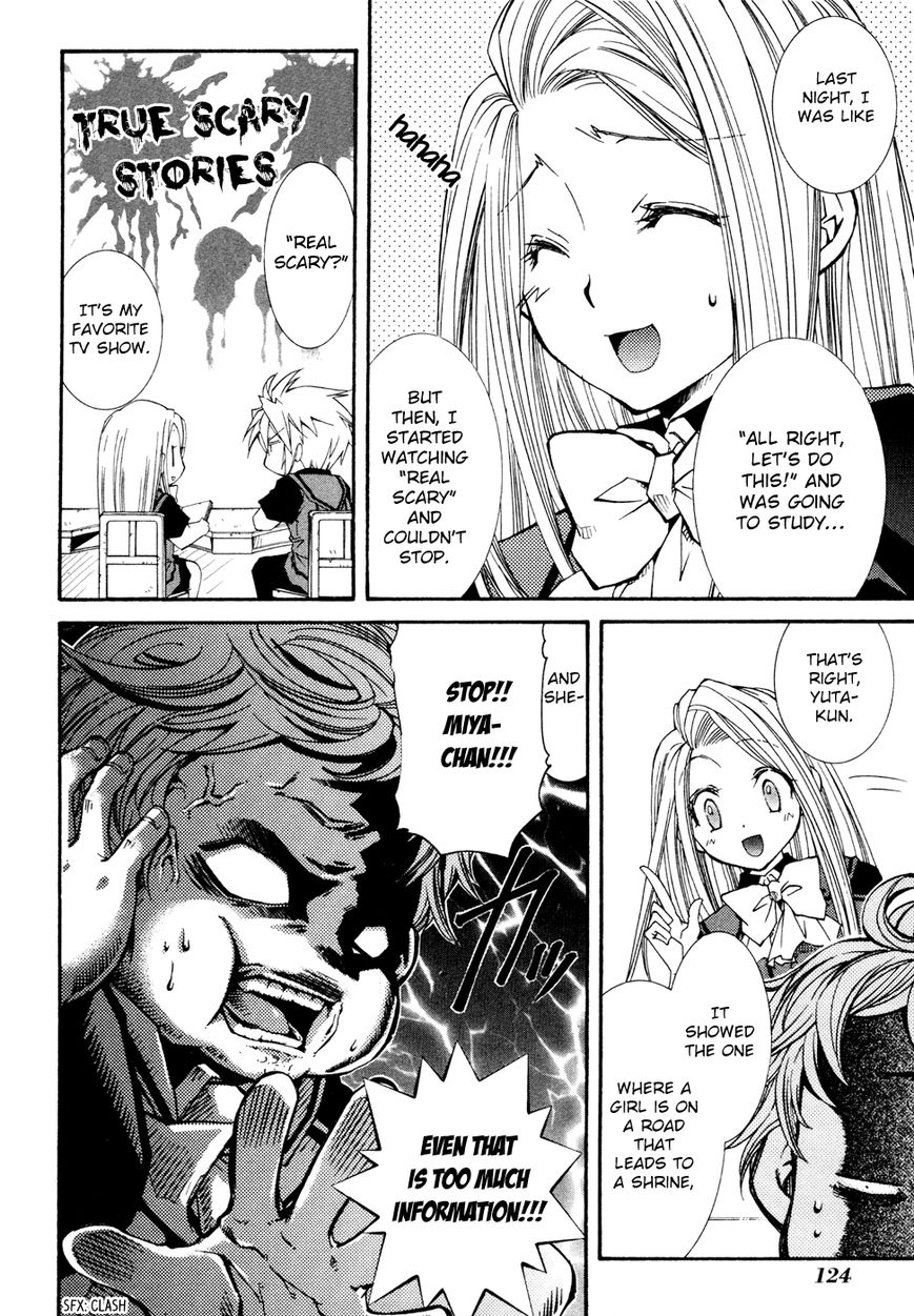 Toraneko Folklore Chapter 27 page 7 - Chapter 27 : The Flower's Survival Test