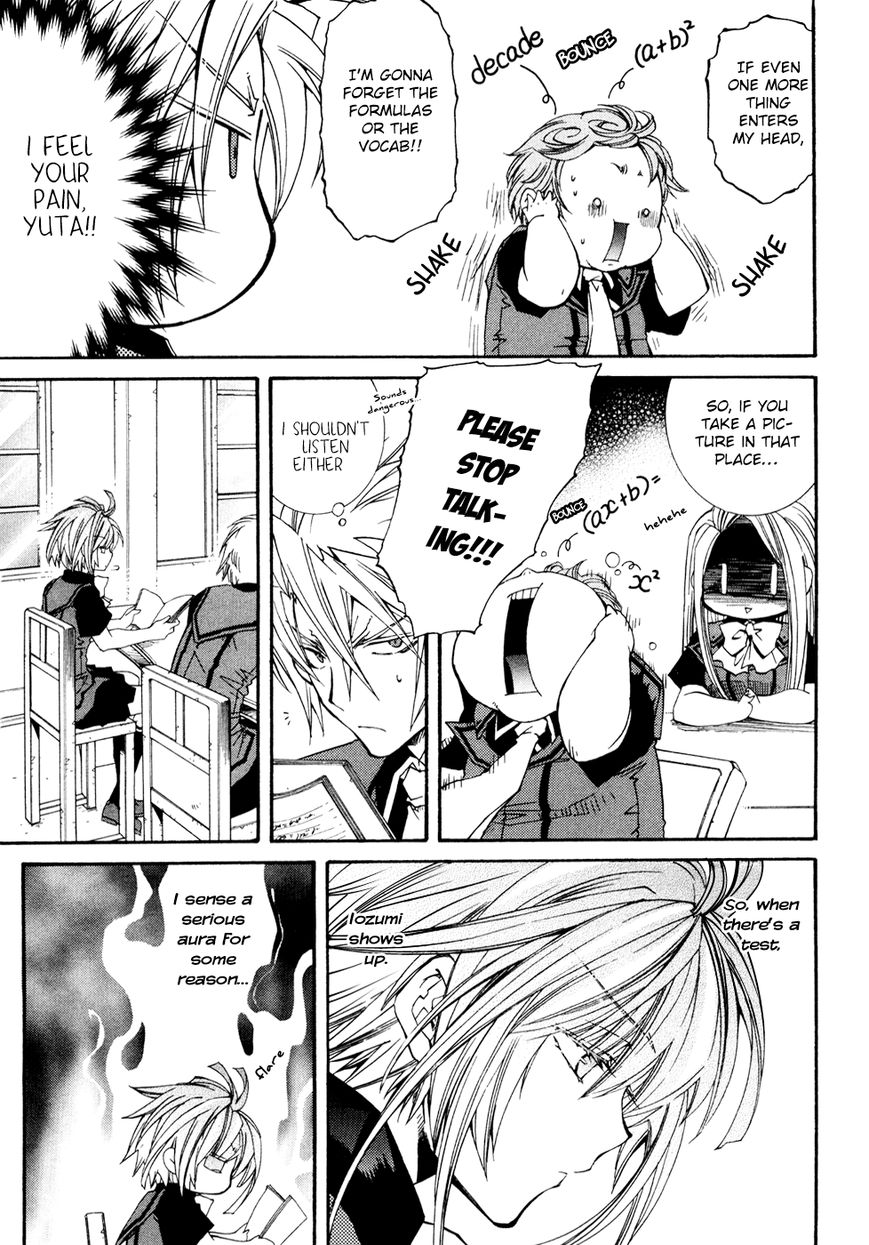 Toraneko Folklore Chapter 27 page 8 - Chapter 27 : The Flower's Survival Test