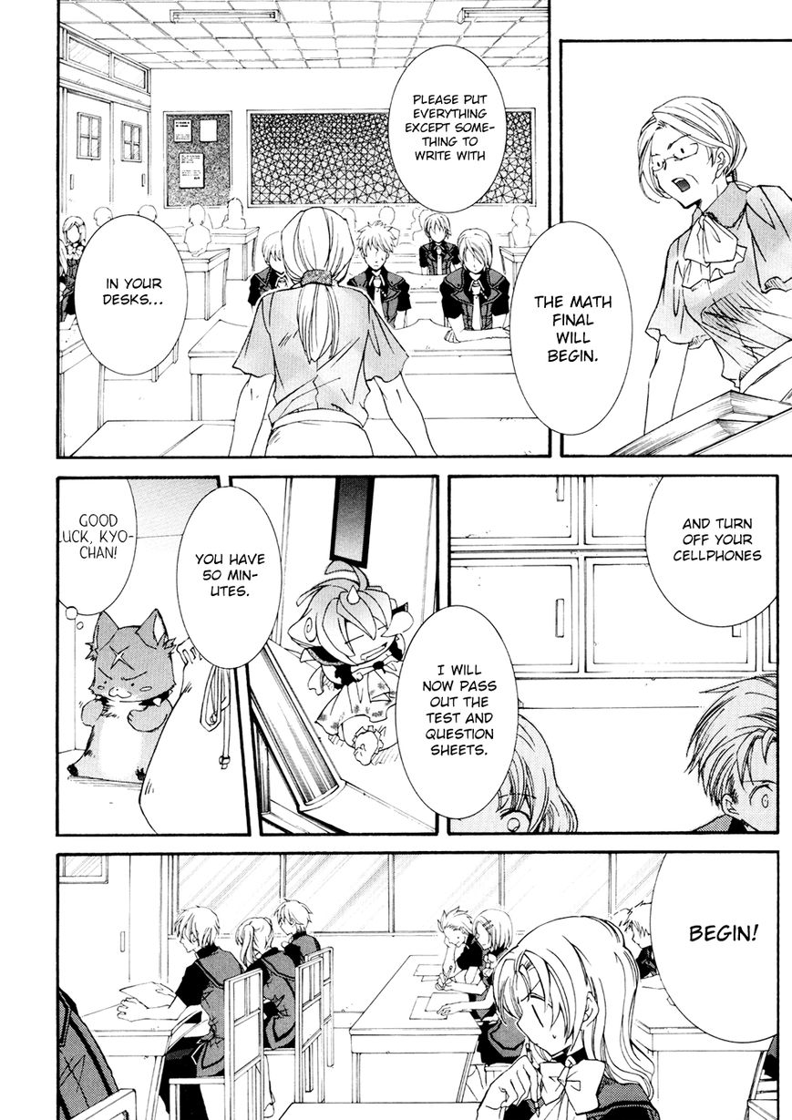 Toraneko Folklore Chapter 27 page 9 - Chapter 27 : The Flower's Survival Test