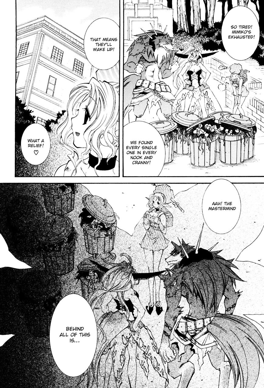 Toraneko Folklore Chapter 28 page 10 - Chapter 28 : The Flowerâ€™s Survival Test <2>