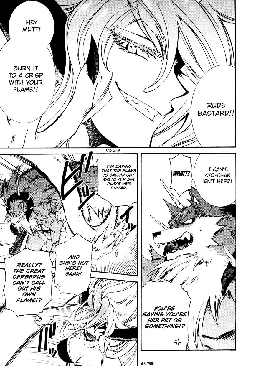 Toraneko Folklore Chapter 28 page 13 - Chapter 28 : The Flowerâ€™s Survival Test <2>