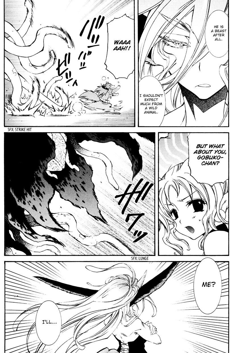 Toraneko Folklore Chapter 28 page 15 - Chapter 28 : The Flowerâ€™s Survival Test <2>