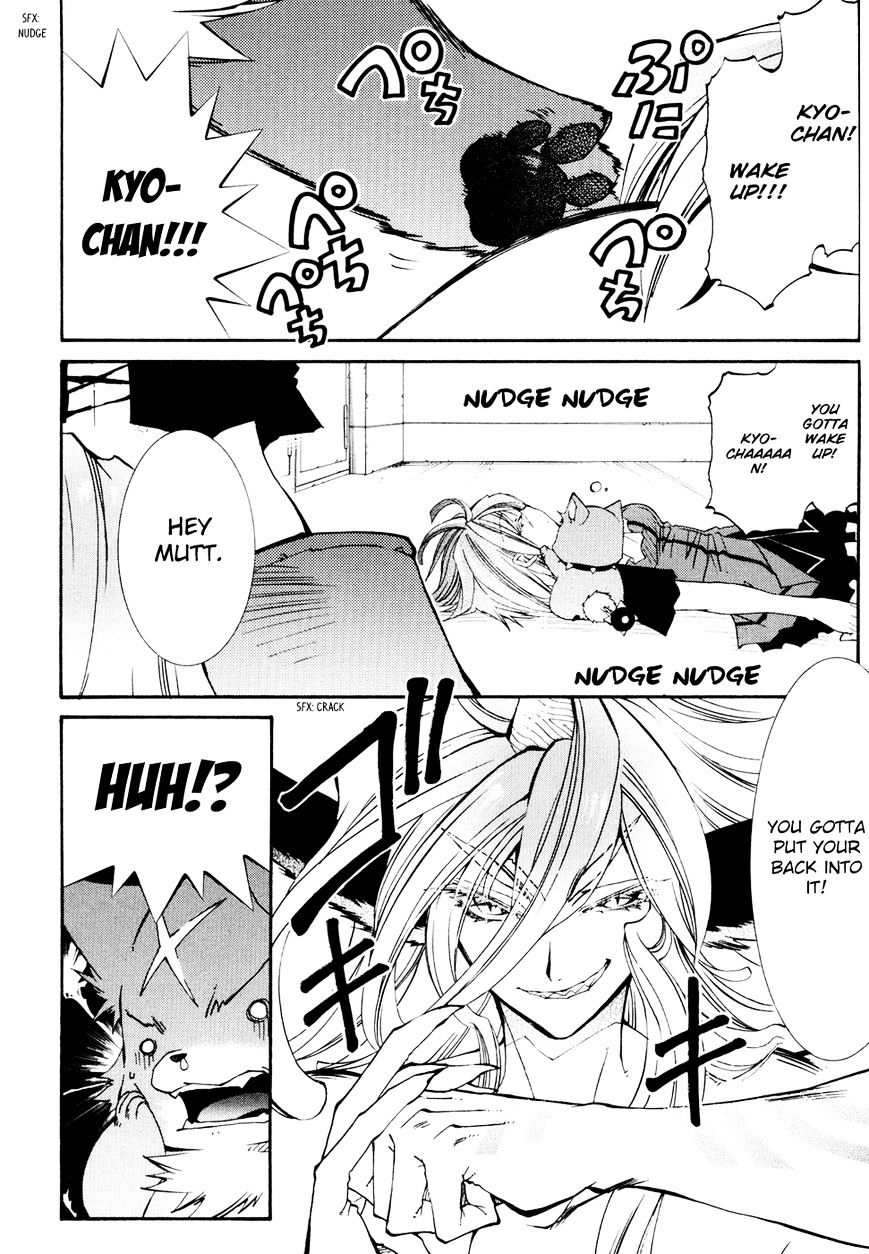 Toraneko Folklore Chapter 28 page 18 - Chapter 28 : The Flowerâ€™s Survival Test <2>