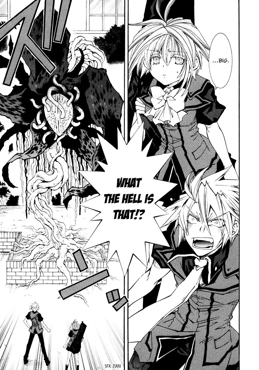 Toraneko Folklore Chapter 28 page 21 - Chapter 28 : The Flowerâ€™s Survival Test <2>