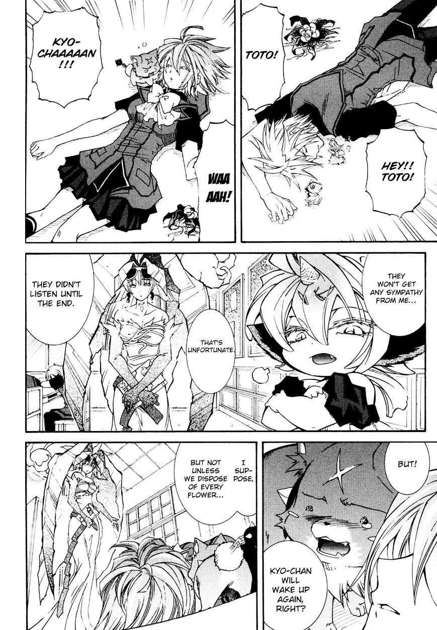 Toraneko Folklore Chapter 28 page 4 - Chapter 28 : The Flowerâ€™s Survival Test <2>