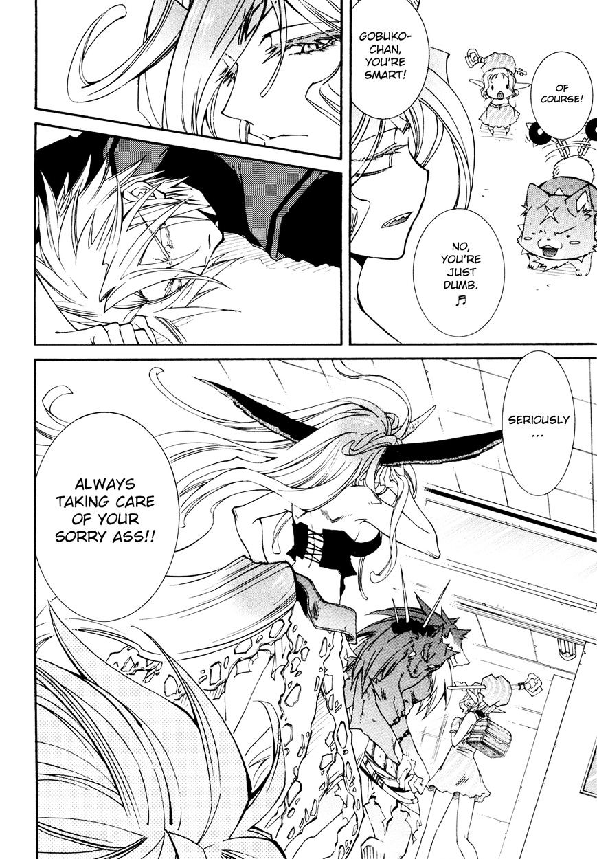 Toraneko Folklore Chapter 28 page 8 - Chapter 28 : The Flowerâ€™s Survival Test <2>