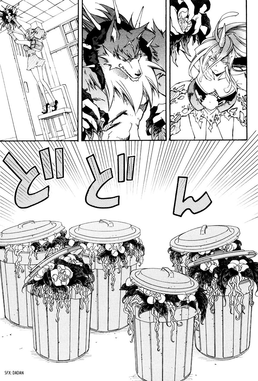 Toraneko Folklore Chapter 28 page 9 - Chapter 28 : The Flowerâ€™s Survival Test <2>