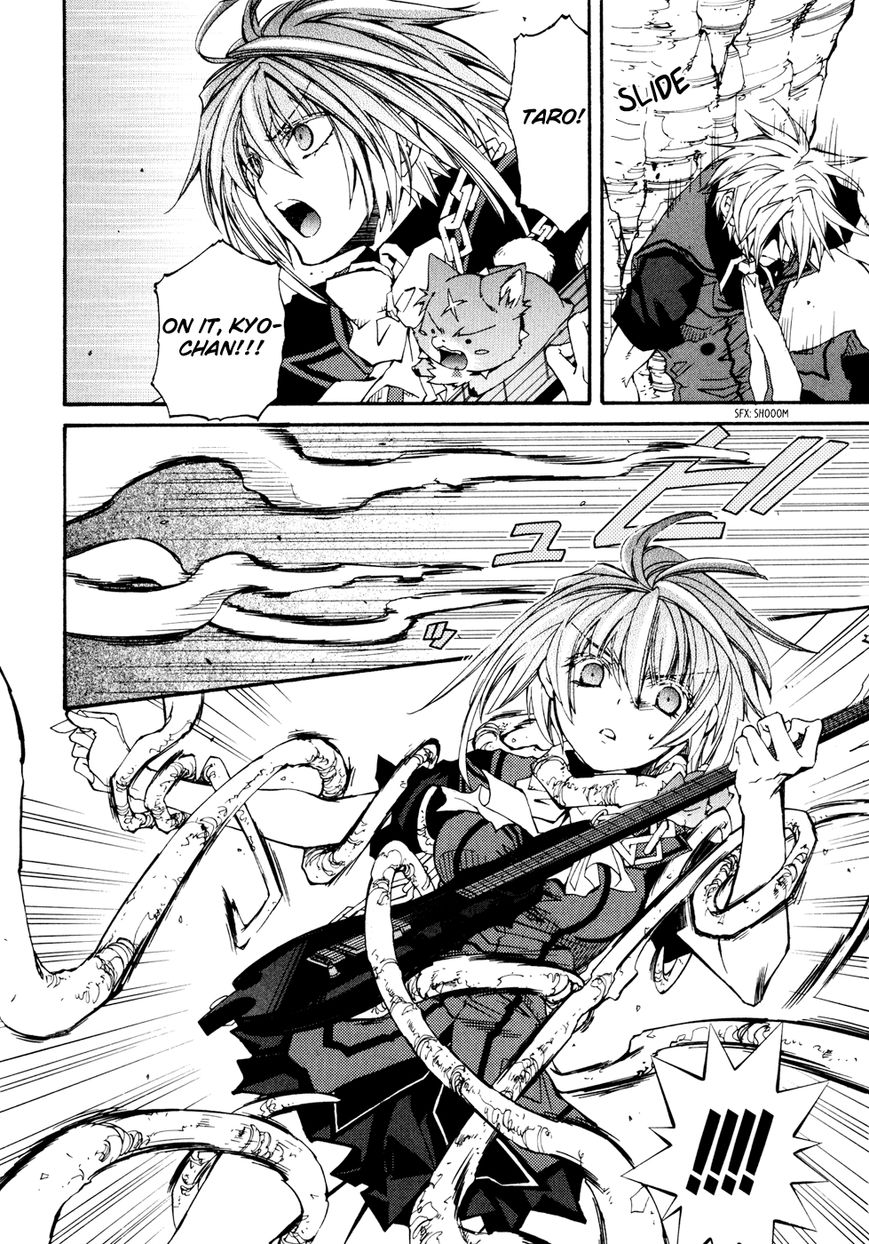 Toraneko Folklore Chapter 29 page 10 - Chapter 29 : The Flower's Survival Test <3>
