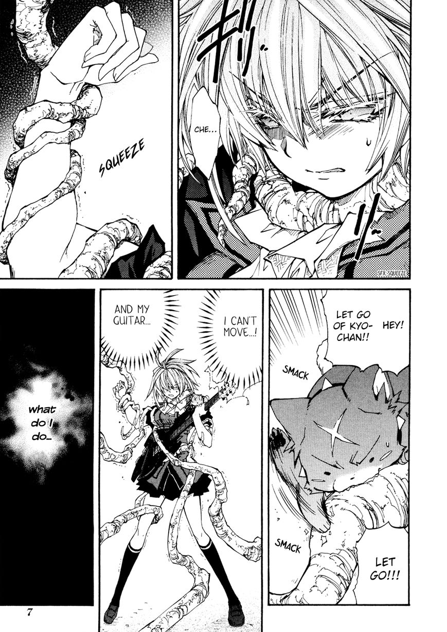 Toraneko Folklore Chapter 29 page 11 - Chapter 29 : The Flower's Survival Test <3>