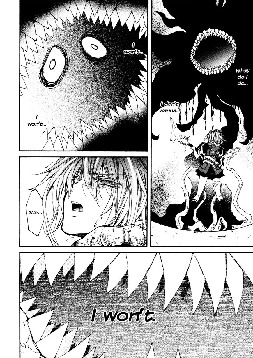Toraneko Folklore Chapter 29 page 12 - Chapter 29 : The Flower's Survival Test <3>
