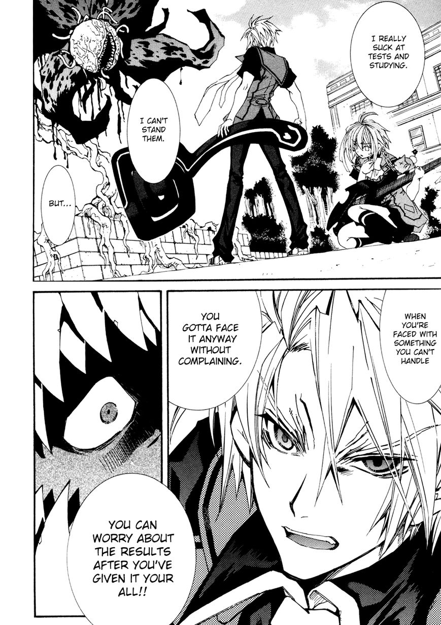 Toraneko Folklore Chapter 29 page 15 - Chapter 29 : The Flower's Survival Test <3>