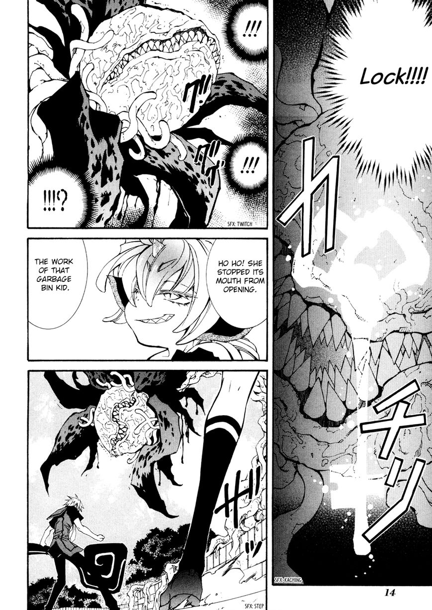 Toraneko Folklore Chapter 29 page 17 - Chapter 29 : The Flower's Survival Test <3>