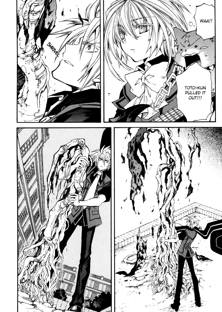 Toraneko Folklore Chapter 29 page 21 - Chapter 29 : The Flower's Survival Test <3>
