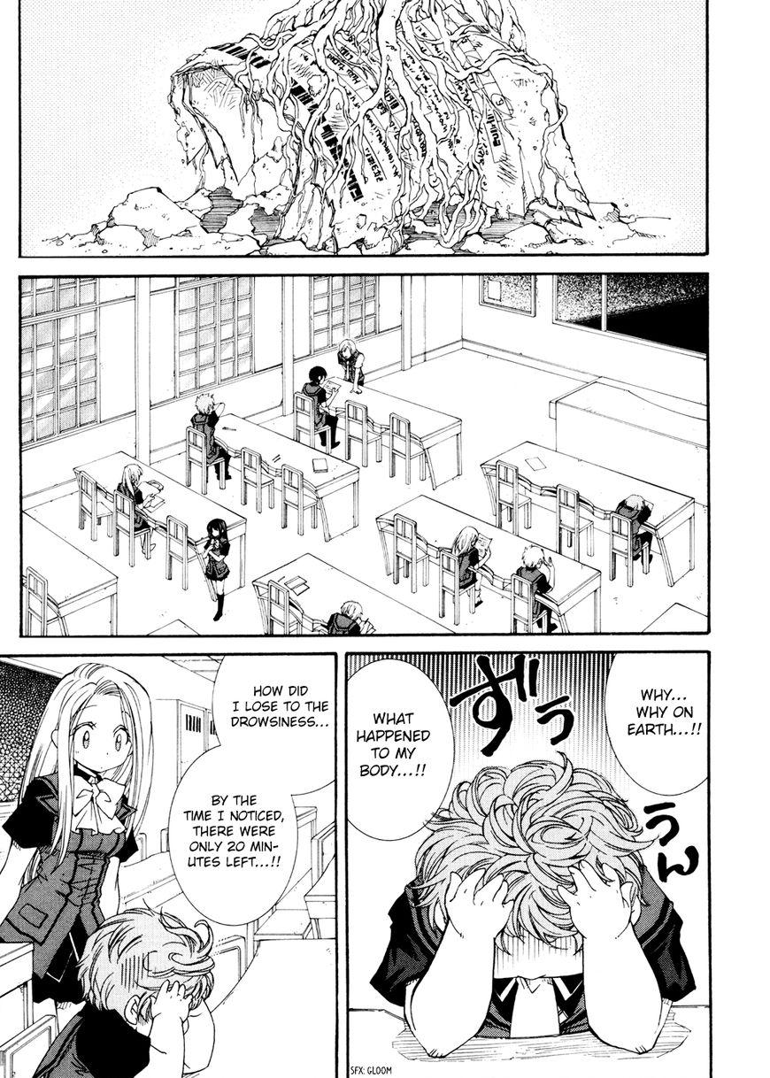 Toraneko Folklore Chapter 29 page 22 - Chapter 29 : The Flower's Survival Test <3>