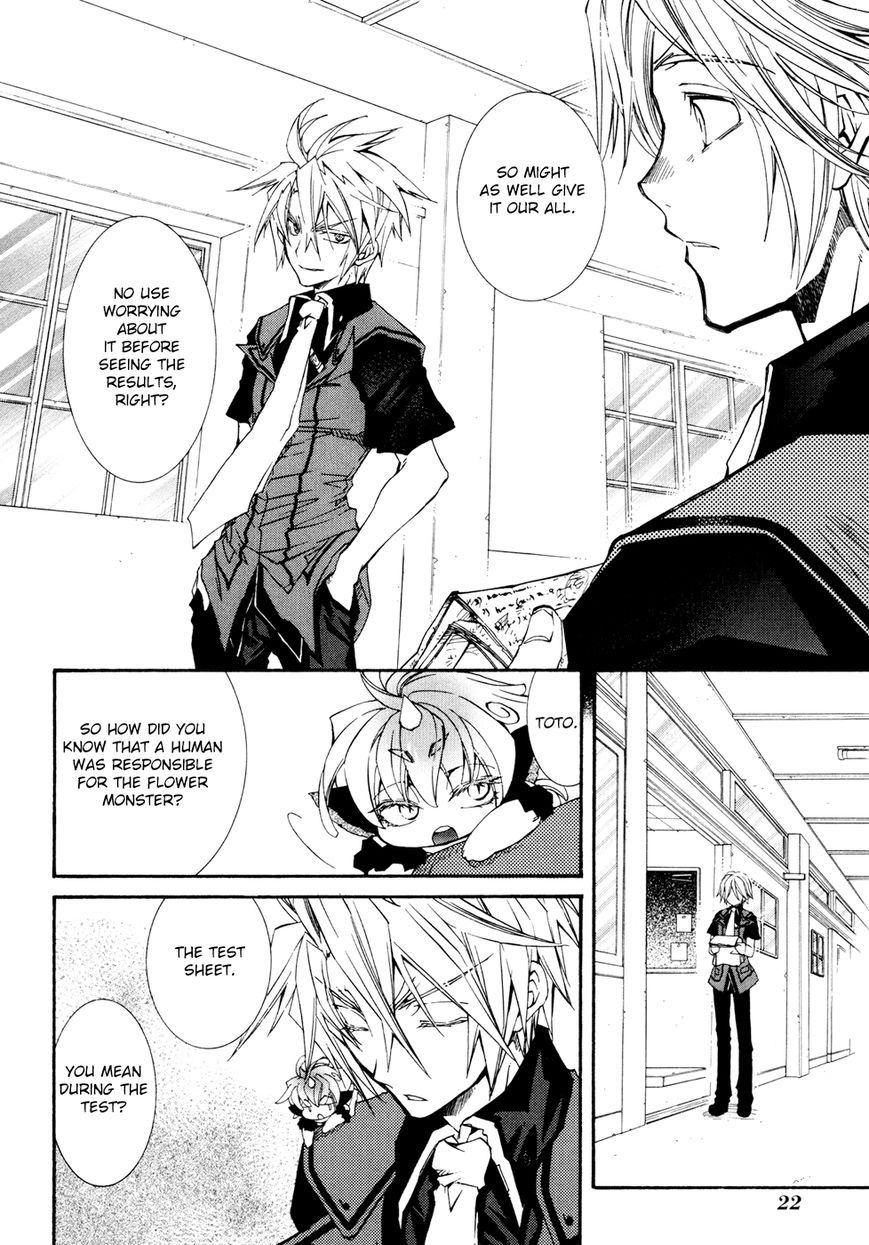 Toraneko Folklore Chapter 29 page 25 - Chapter 29 : The Flower's Survival Test <3>