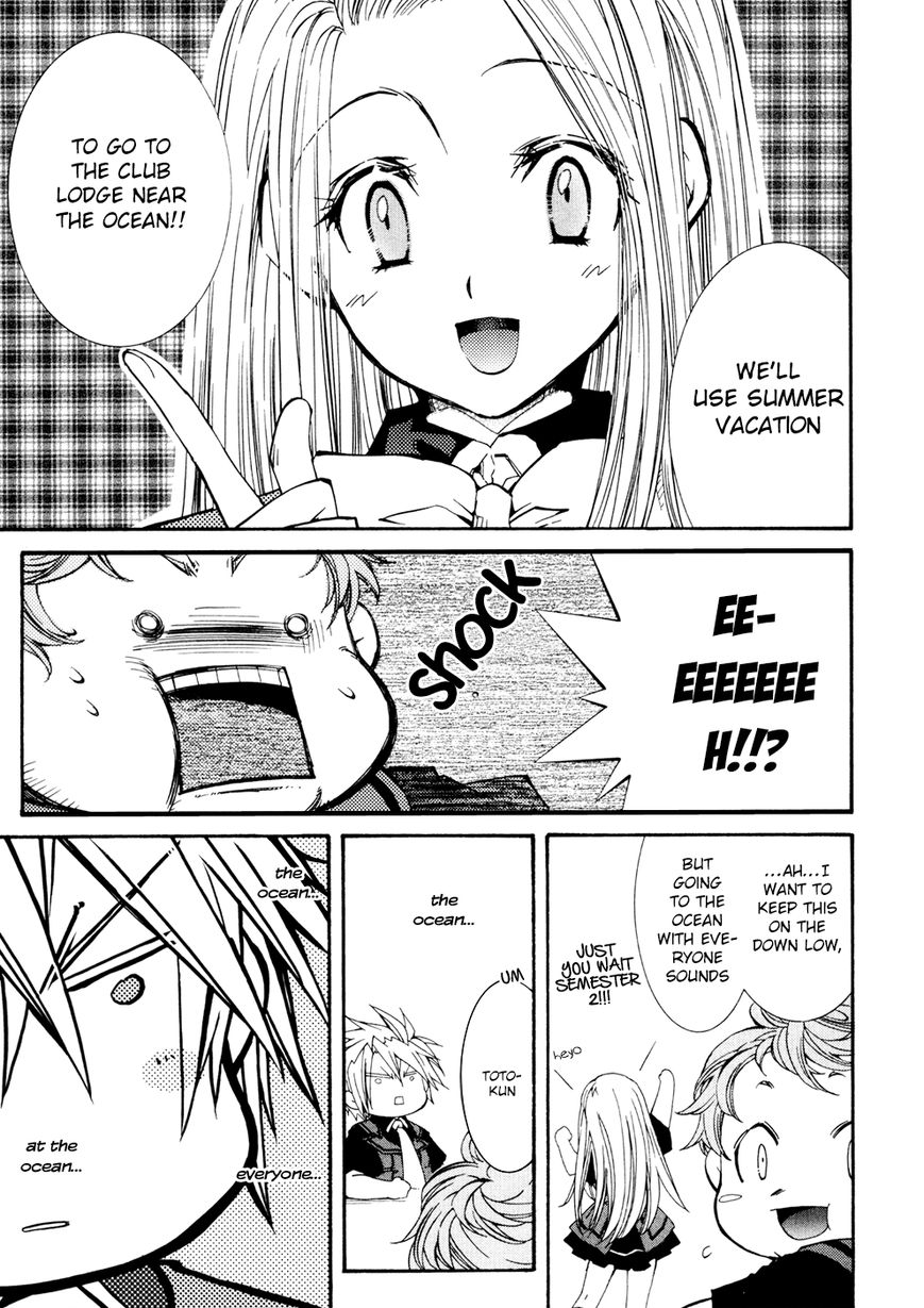 Toraneko Folklore Chapter 29 page 32 - Chapter 29 : The Flower's Survival Test <3>