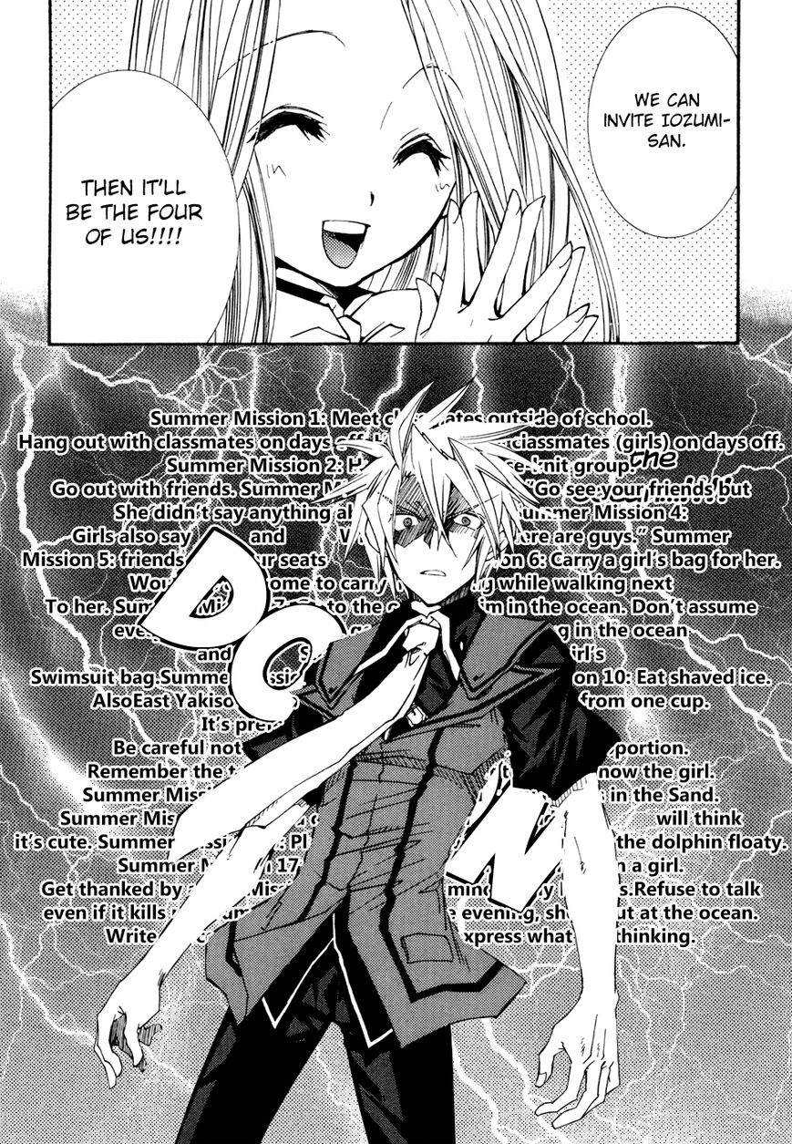 Toraneko Folklore Chapter 29 page 34 - Chapter 29 : The Flower's Survival Test <3>