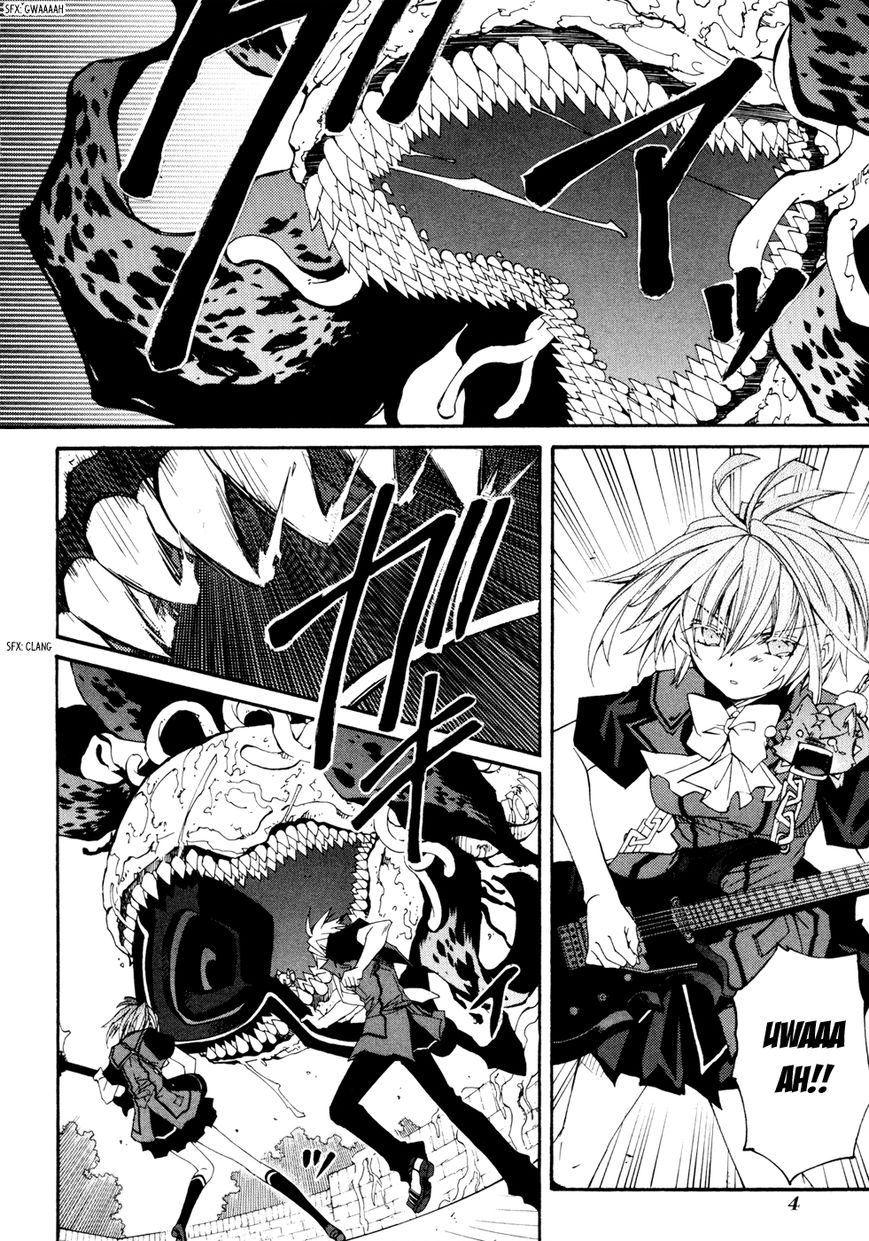 Toraneko Folklore Chapter 29 page 8 - Chapter 29 : The Flower's Survival Test <3>