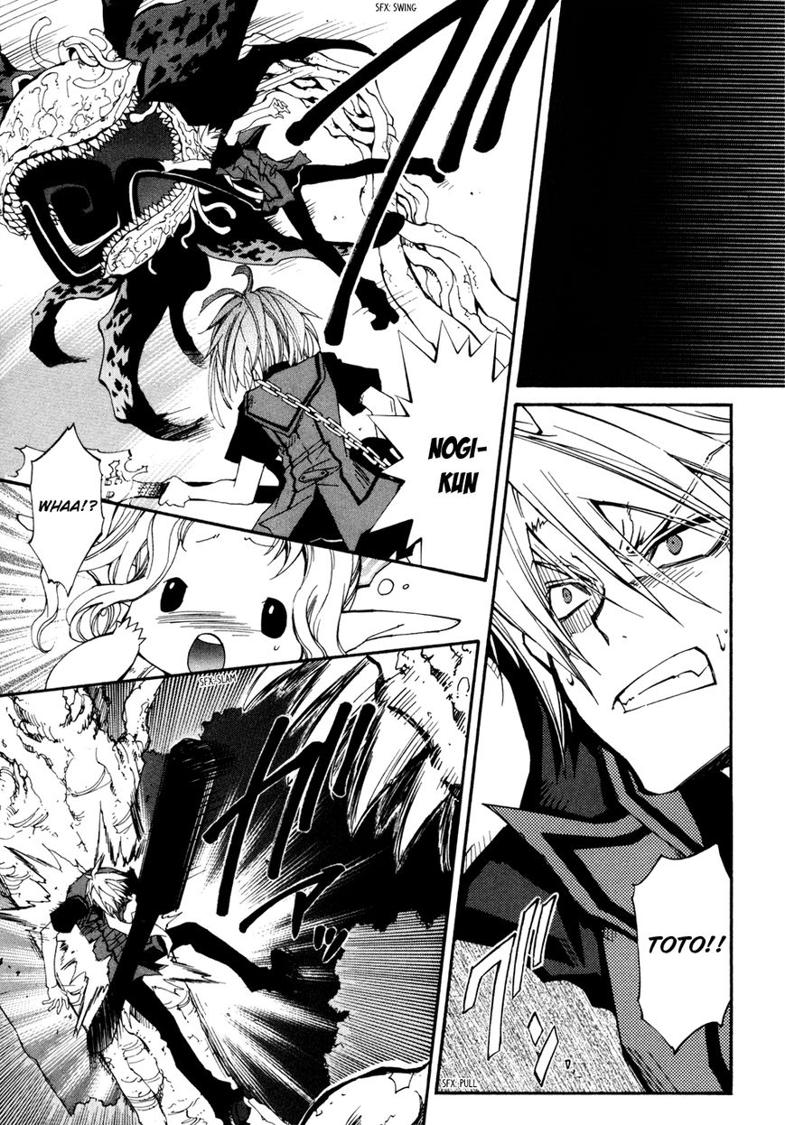Toraneko Folklore Chapter 29 page 9 - Chapter 29 : The Flower's Survival Test <3>