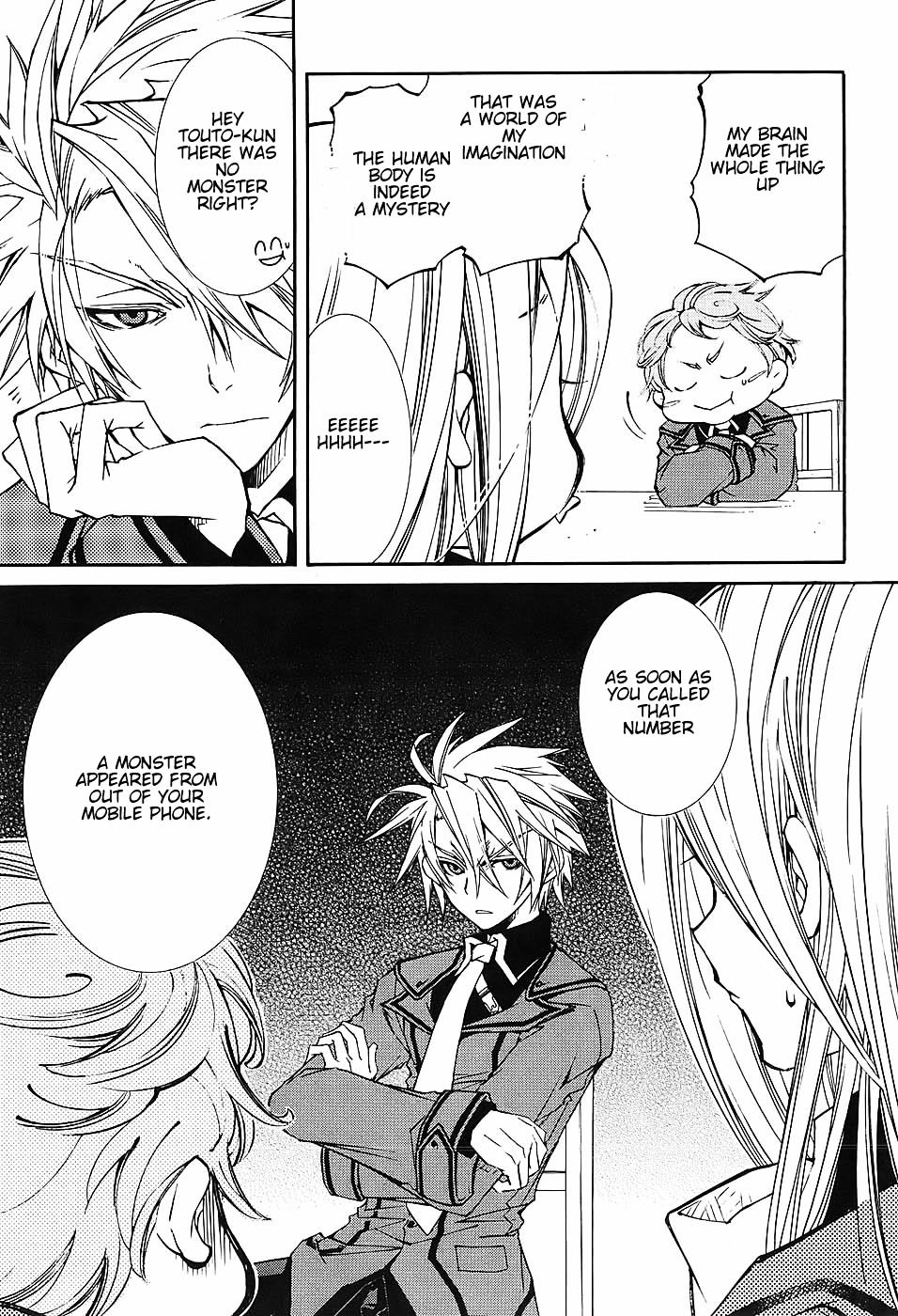 Toraneko Folklore Chapter 3 page 12 - Chapter 3 : Cr.Over 3 - Wandering Grief Dog<1>