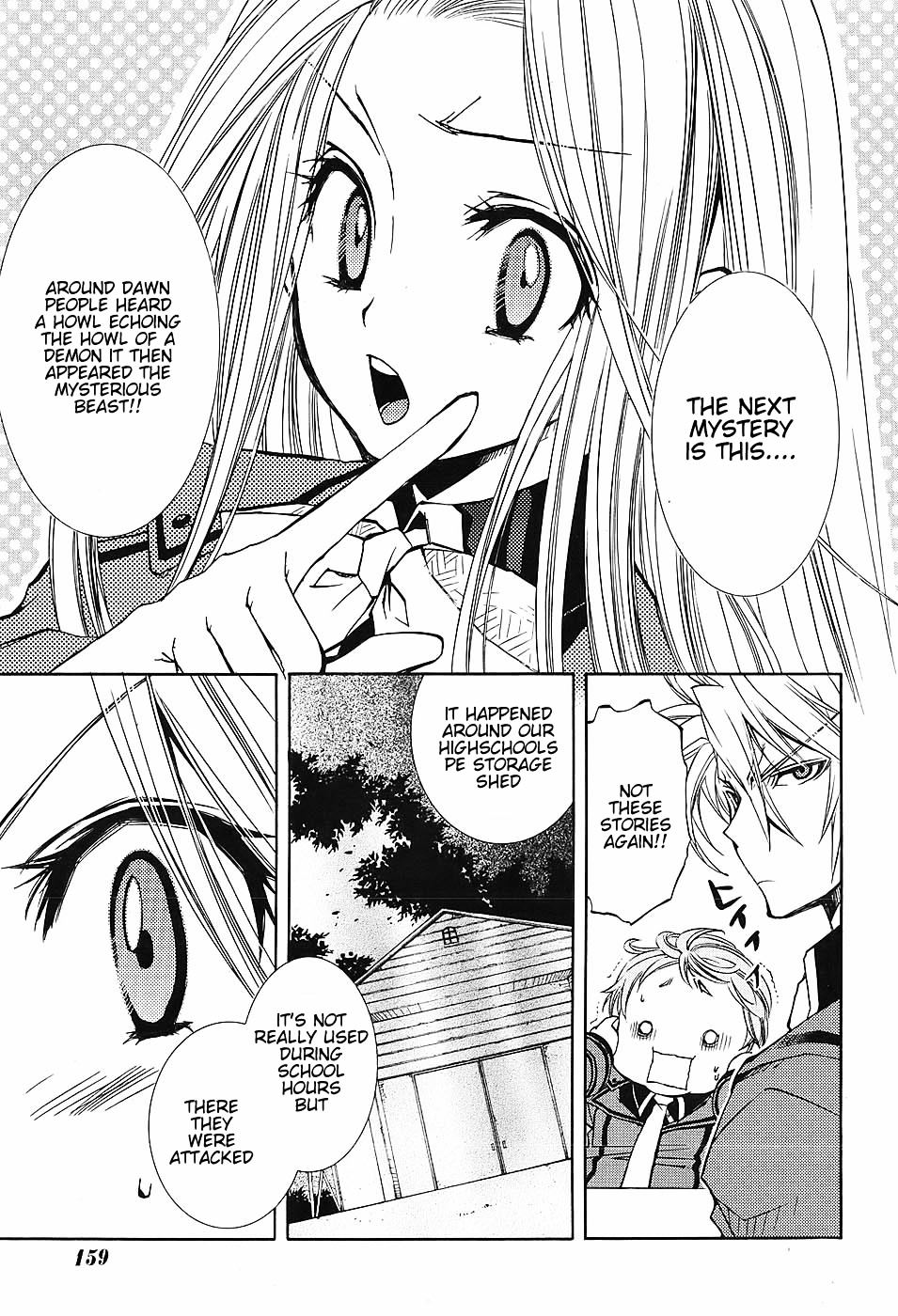 Toraneko Folklore Chapter 3 page 18 - Chapter 3 : Cr.Over 3 - Wandering Grief Dog<1>