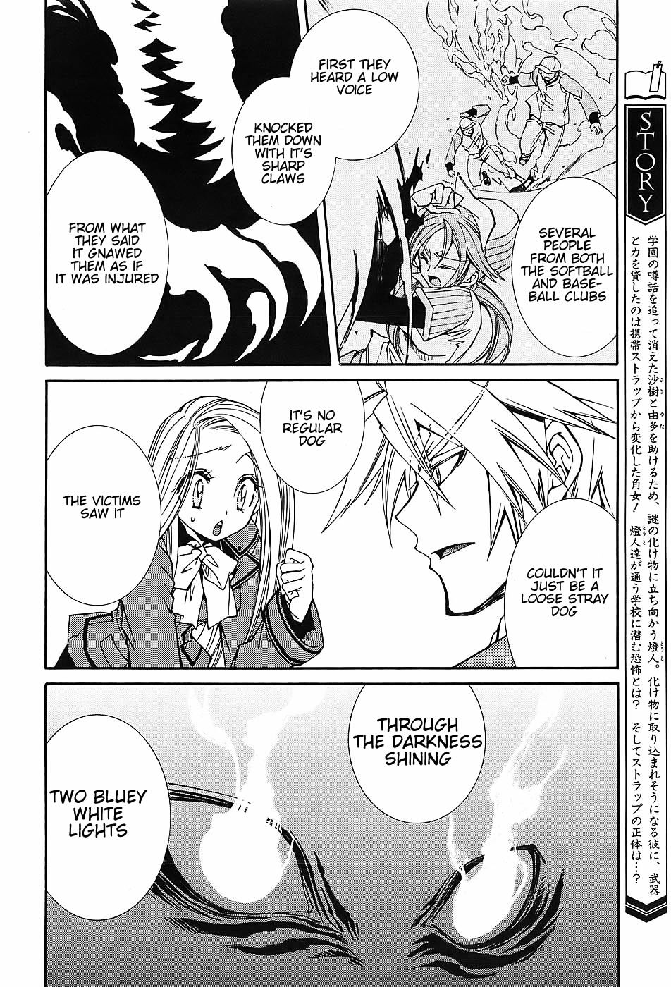 Toraneko Folklore Chapter 3 page 19 - Chapter 3 : Cr.Over 3 - Wandering Grief Dog<1>