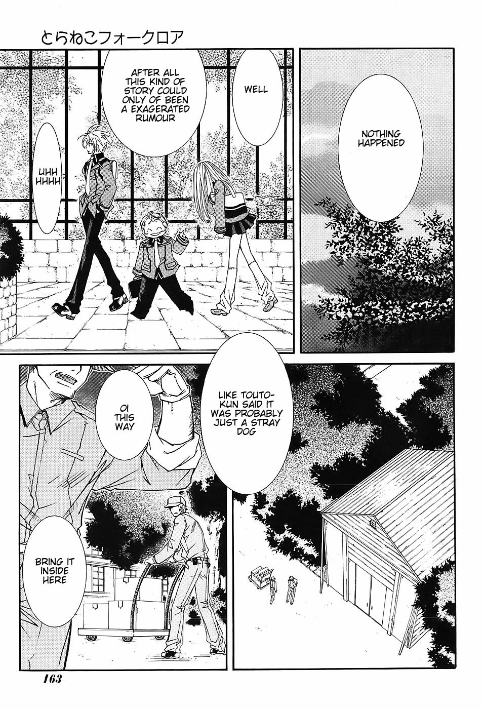 Toraneko Folklore Chapter 3 page 22 - Chapter 3 : Cr.Over 3 - Wandering Grief Dog<1>