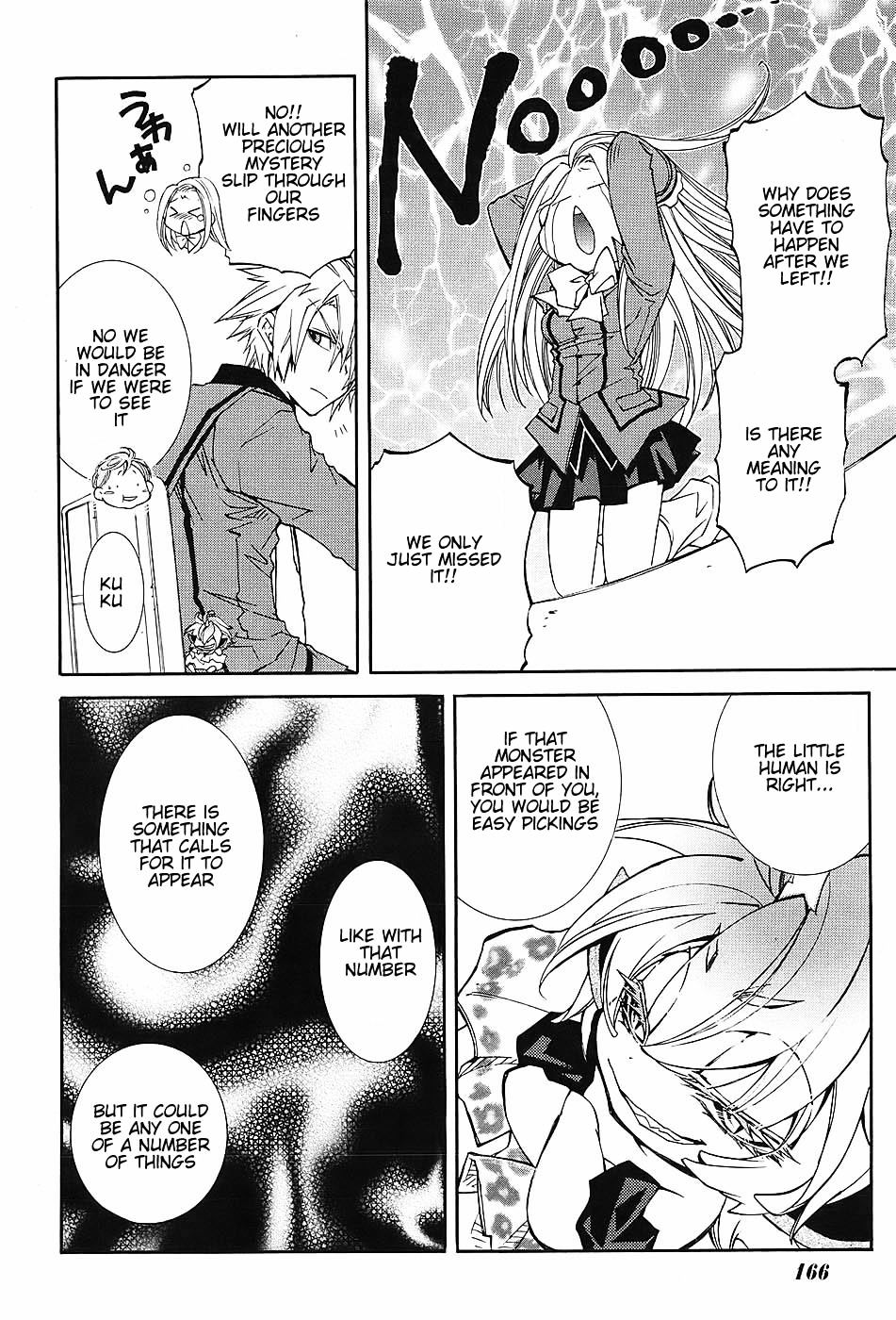 Toraneko Folklore Chapter 3 page 25 - Chapter 3 : Cr.Over 3 - Wandering Grief Dog<1>