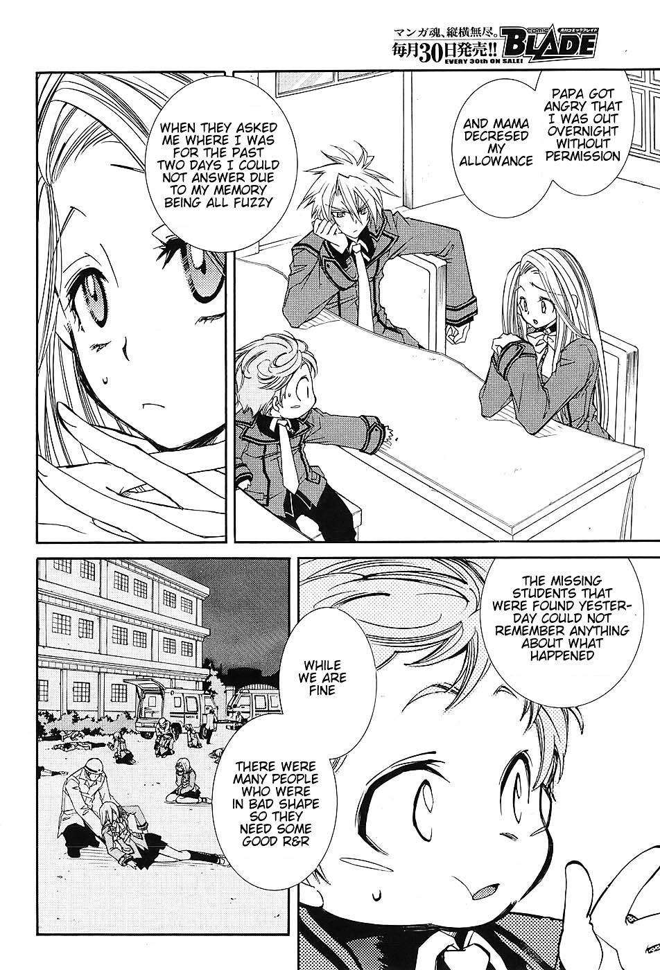 Toraneko Folklore Chapter 3 page 9 - Chapter 3 : Cr.Over 3 - Wandering Grief Dog<1>