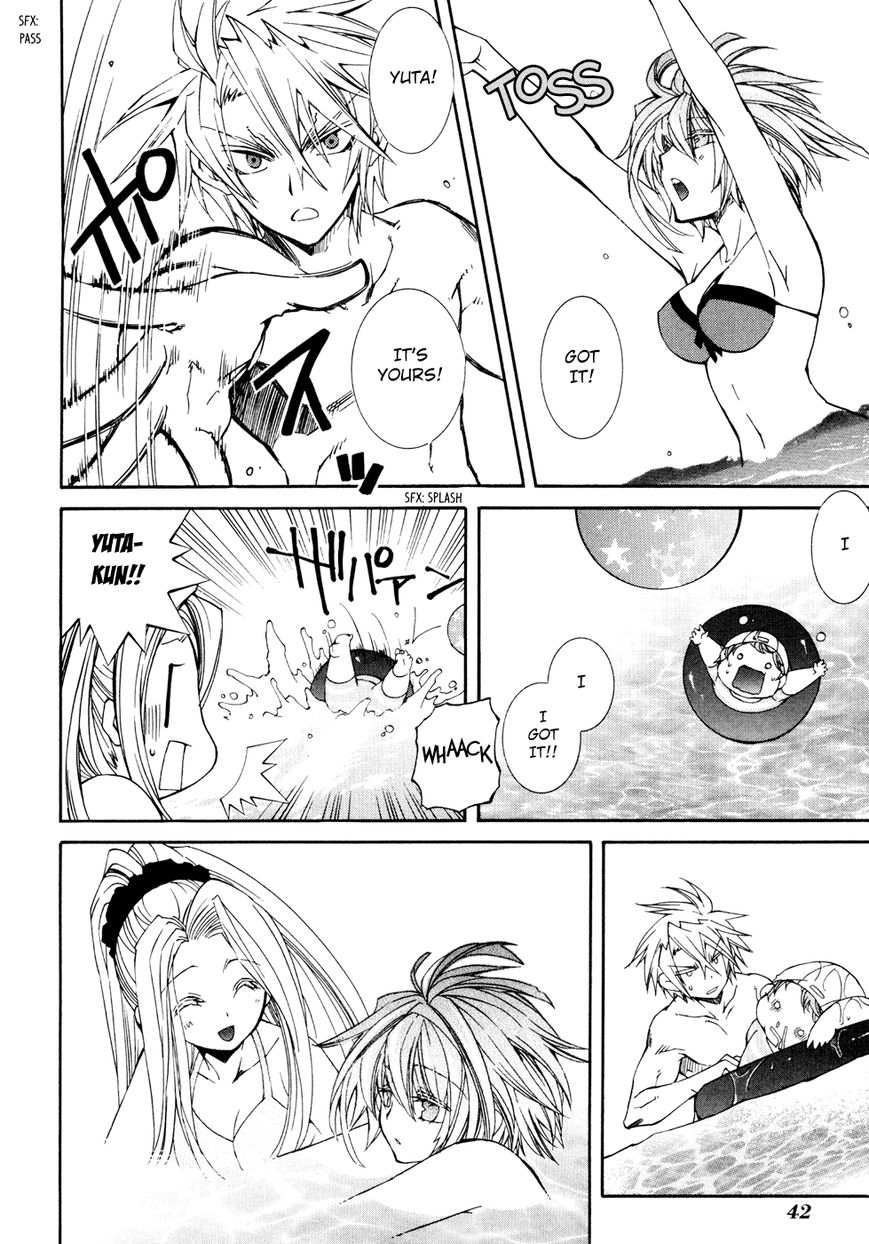 Toraneko Folklore Chapter 30 page 10 - Chapter 30 : Summer Holiday Charm