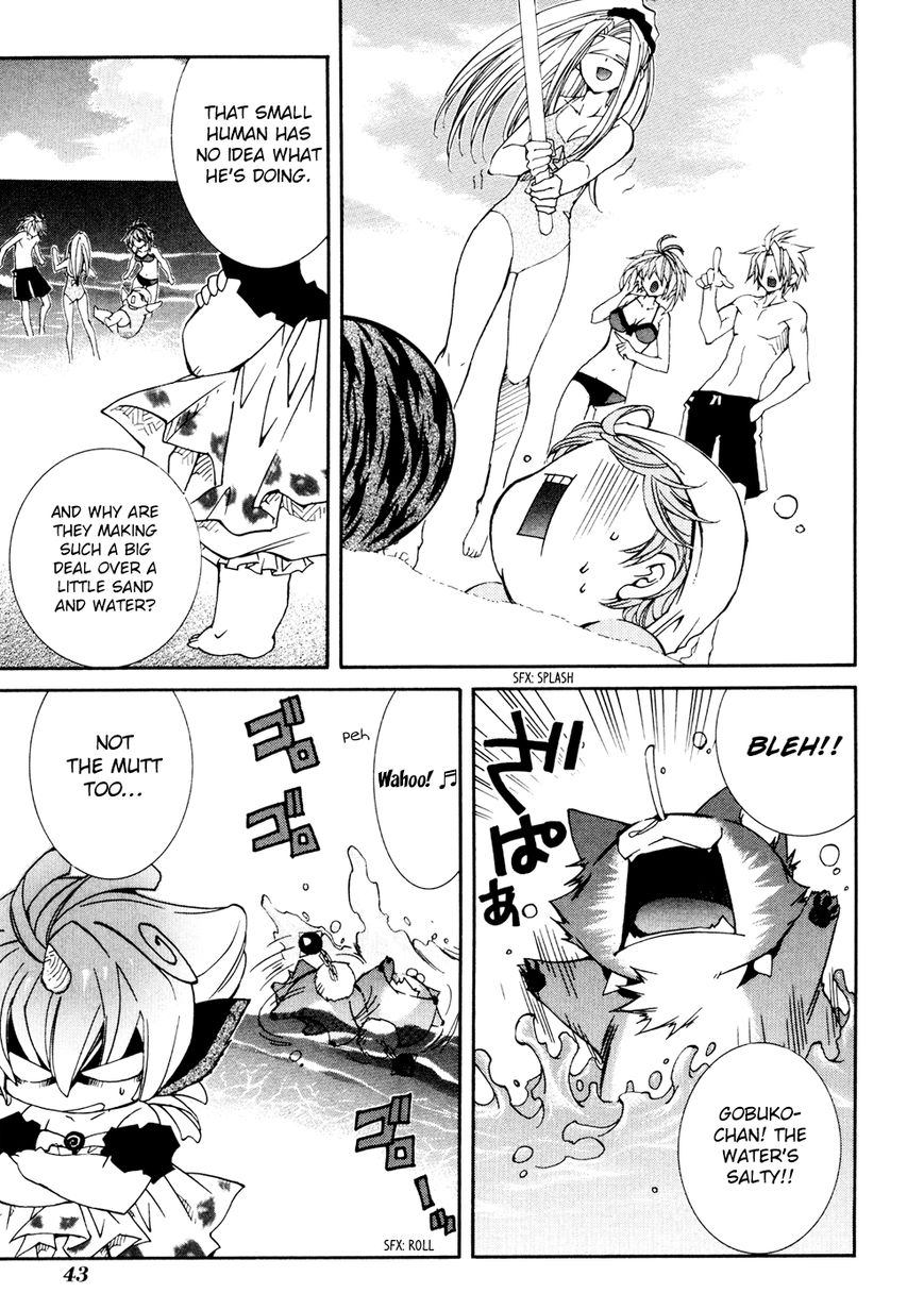 Toraneko Folklore Chapter 30 page 11 - Chapter 30 : Summer Holiday Charm