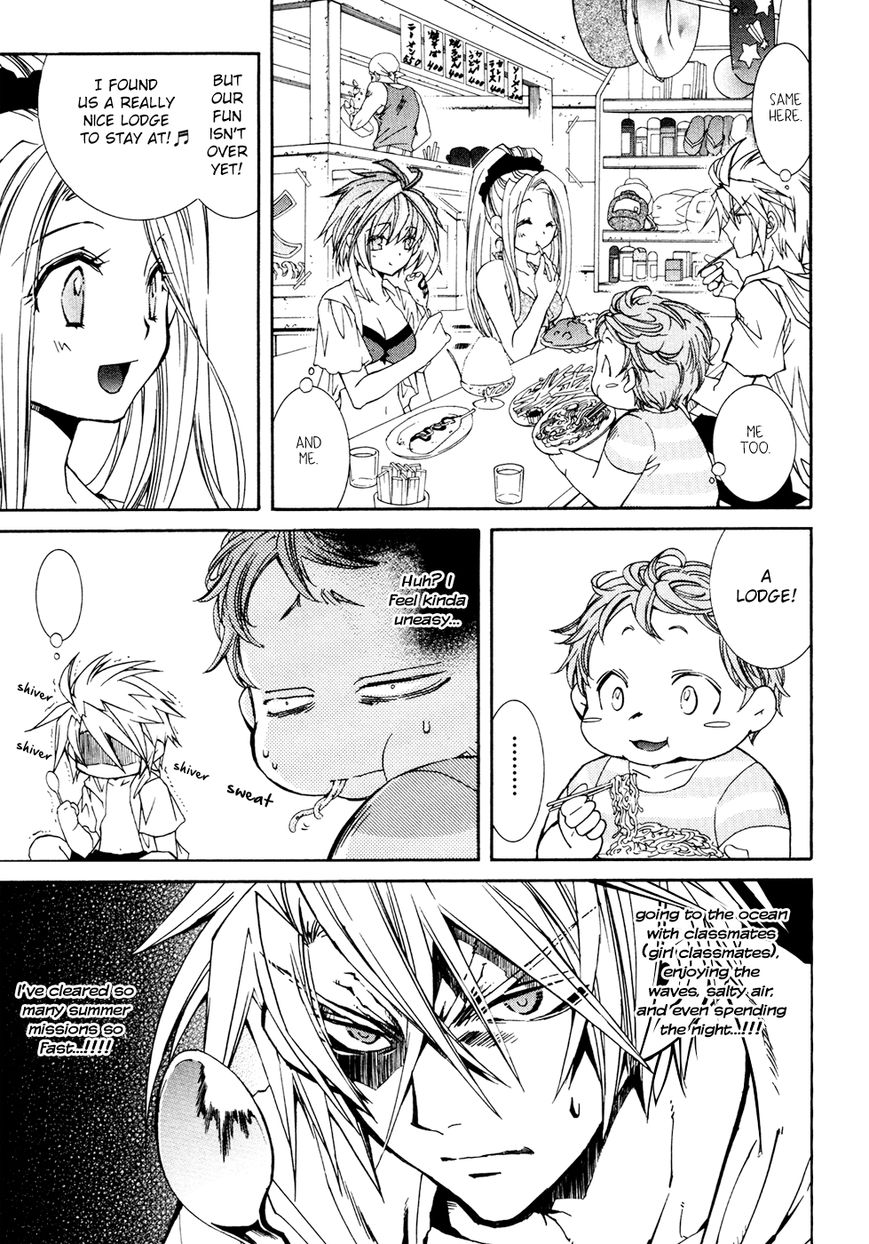 Toraneko Folklore Chapter 30 page 13 - Chapter 30 : Summer Holiday Charm