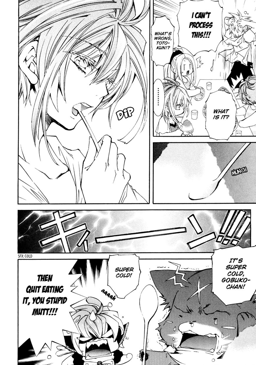 Toraneko Folklore Chapter 30 page 14 - Chapter 30 : Summer Holiday Charm