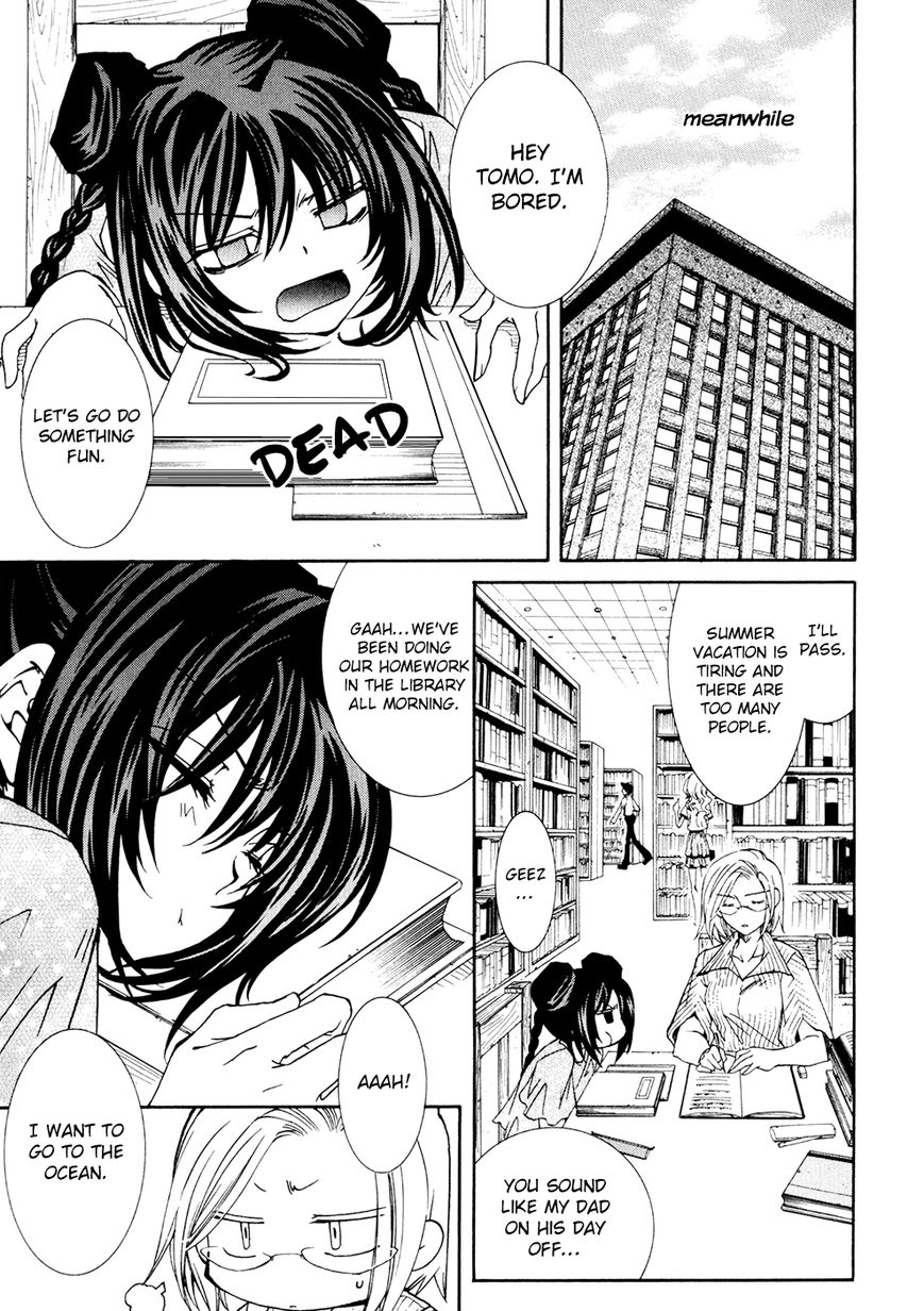Toraneko Folklore Chapter 30 page 15 - Chapter 30 : Summer Holiday Charm