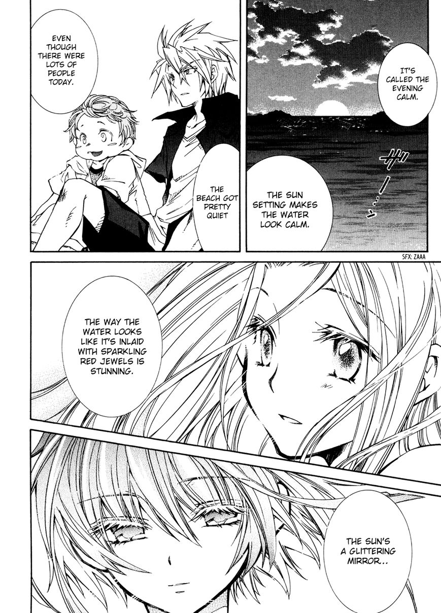 Toraneko Folklore Chapter 30 page 17 - Chapter 30 : Summer Holiday Charm