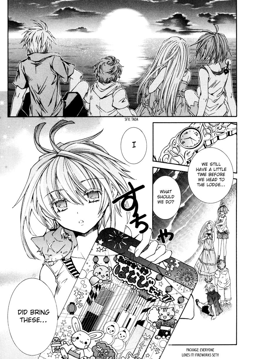 Toraneko Folklore Chapter 30 page 18 - Chapter 30 : Summer Holiday Charm