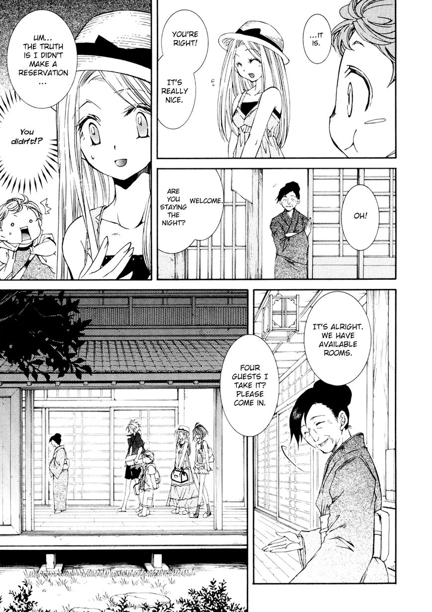 Toraneko Folklore Chapter 30 page 22 - Chapter 30 : Summer Holiday Charm