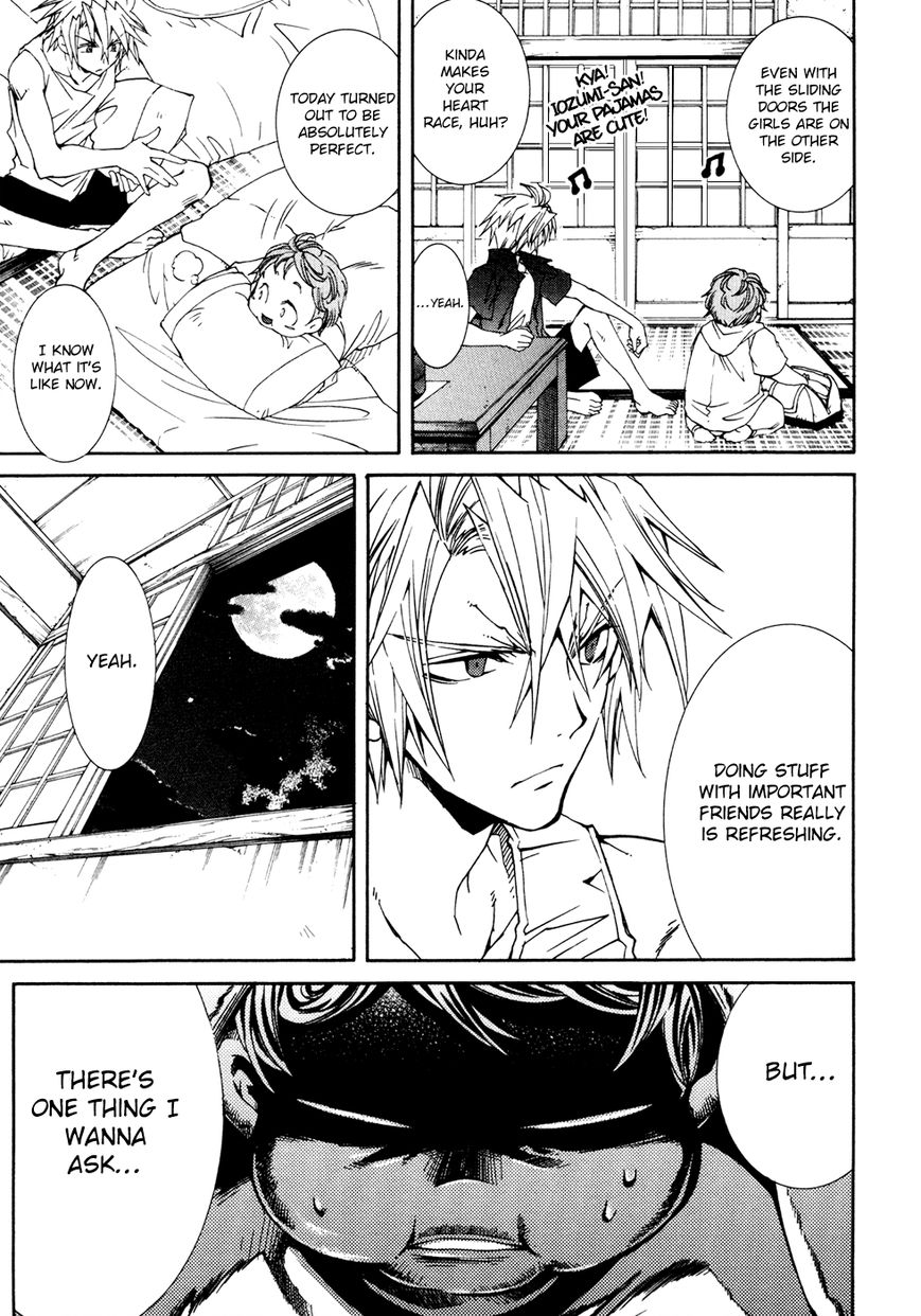 Toraneko Folklore Chapter 30 page 24 - Chapter 30 : Summer Holiday Charm