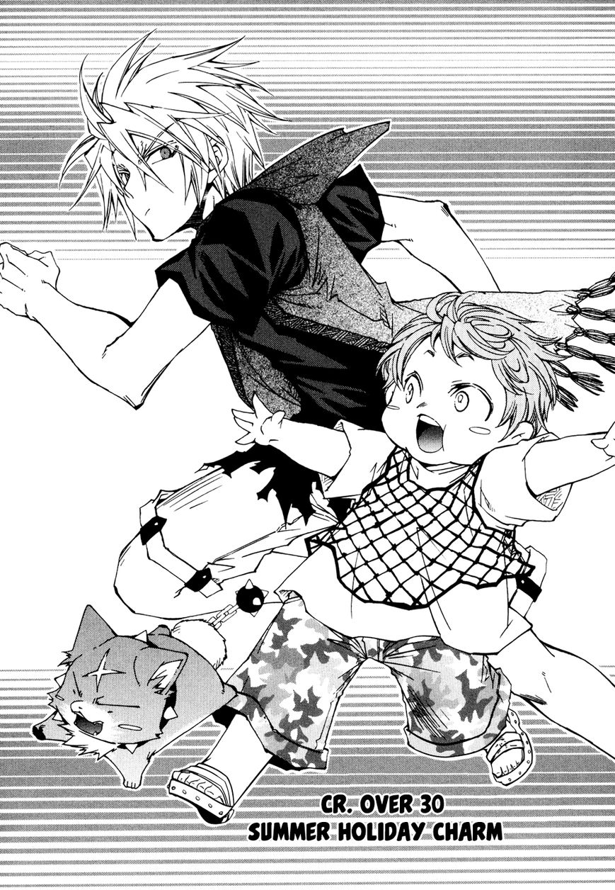 Toraneko Folklore Chapter 30 page 4 - Chapter 30 : Summer Holiday Charm