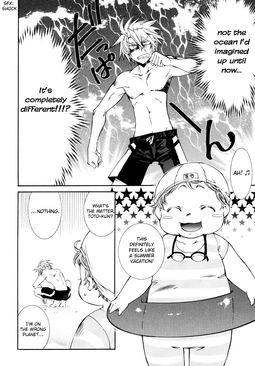 Toraneko Folklore Chapter 30 page 6 - Chapter 30 : Summer Holiday Charm
