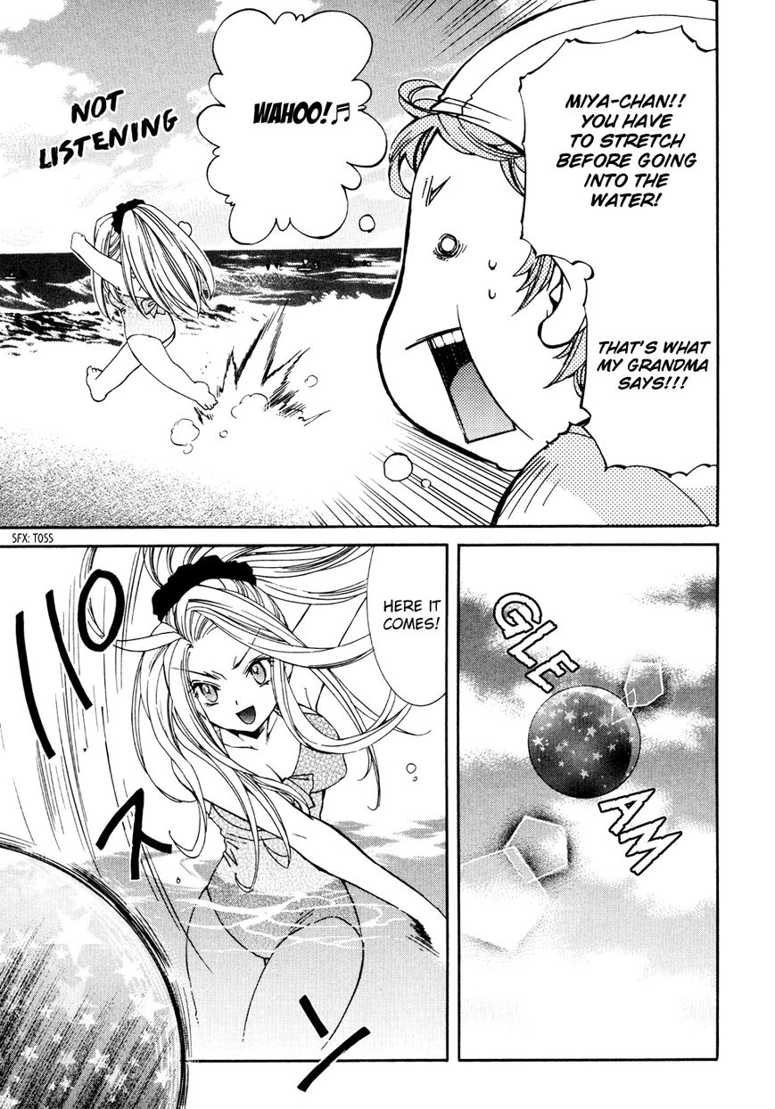 Toraneko Folklore Chapter 30 page 9 - Chapter 30 : Summer Holiday Charm
