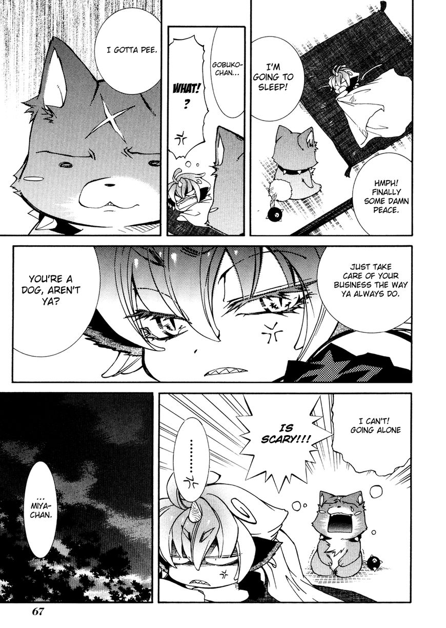 Toraneko Folklore Chapter 31 page 10 - Chapter 31 : Summer Holiday Charm Sequel