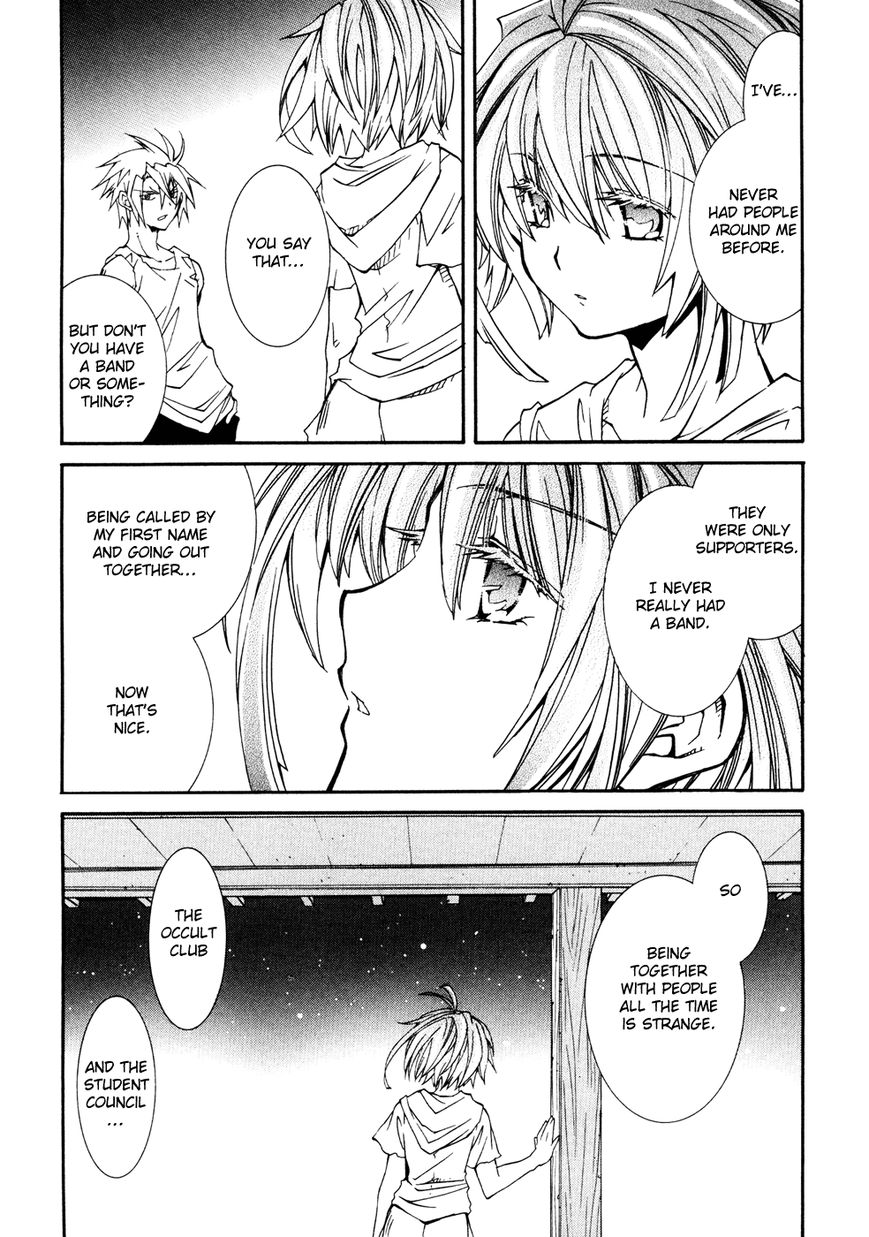 Toraneko Folklore Chapter 31 page 14 - Chapter 31 : Summer Holiday Charm Sequel